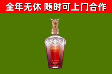道外回收剑南春价格