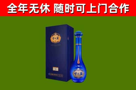 道外回收梦之蓝M6